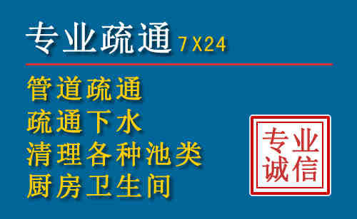 雨花台搬家公司提示：夏季高温季节长途搬家的6大常识